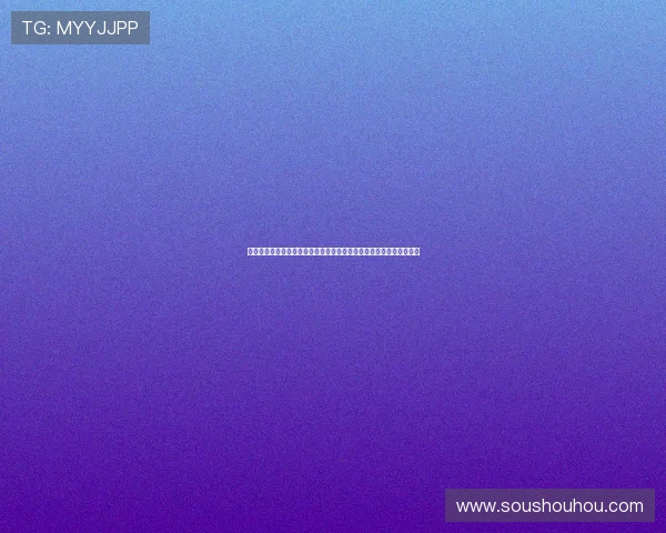 足球直播雷速体育实时比分分析赛事数据一站式体验权威解读精彩不停